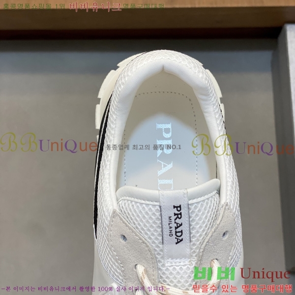 ���� ����� ����Ŀ�� P544801-1