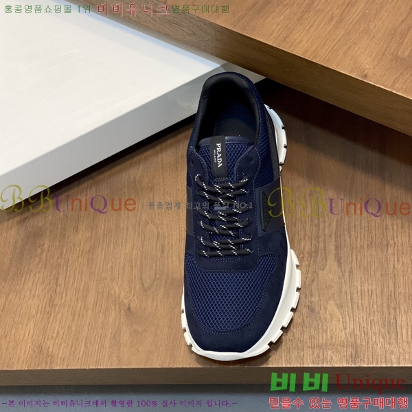 ���� ����� ����Ŀ�� P544801