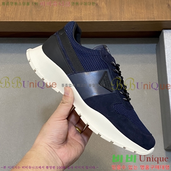 ���� ����� ����Ŀ�� P544801