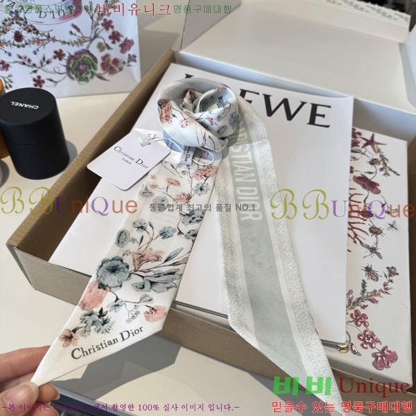 #��� ��ũ Ʈ���� LT86972-1