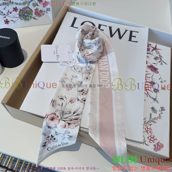 #��� ��ũ Ʈ���� LT86972-1