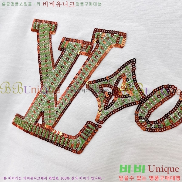 ���� ���̺��� ���� Ƽ���� LV44536-2