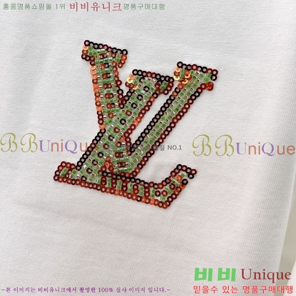 ���� ���̺��� ���� Ƽ���� LV44536-2