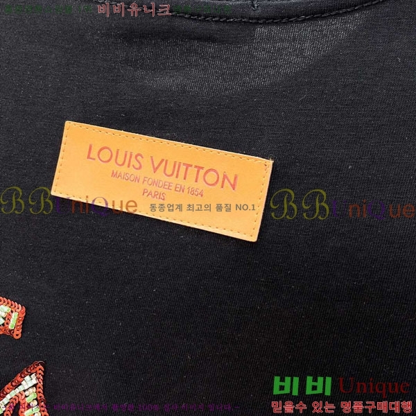 ���� ���̺��� ���� Ƽ���� LV44536-1