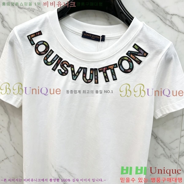 ���� ���̺��� ���� Ƽ���� LV44532-2