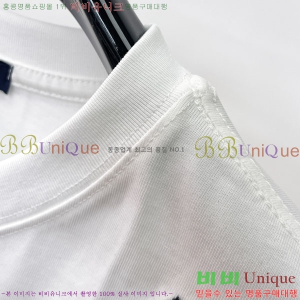 ���� ���̺��� ���� Ƽ���� LV44532-2