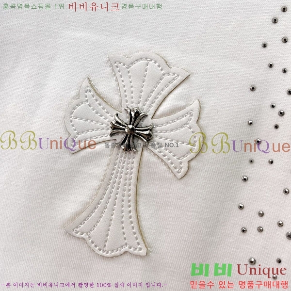���� ũ������ ���� Ƽ���� CH6287636-1