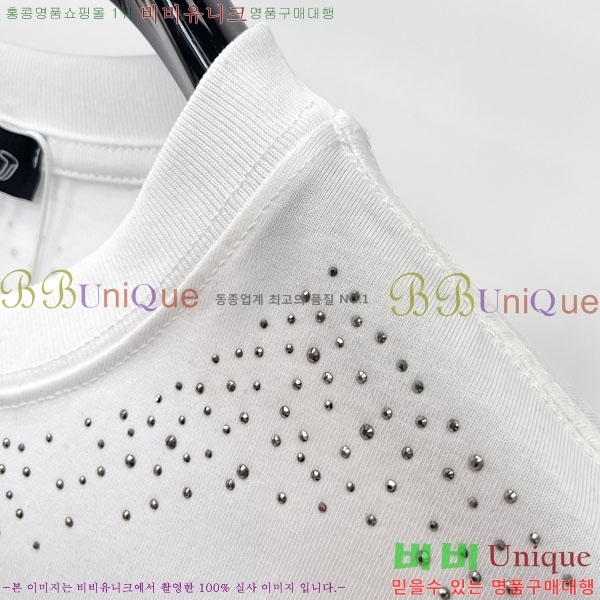 ���� ũ������ ���� Ƽ���� CH6287636-1