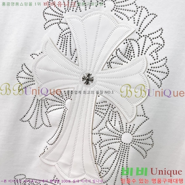 ���� ũ������ ���� Ƽ���� CH6287636-1