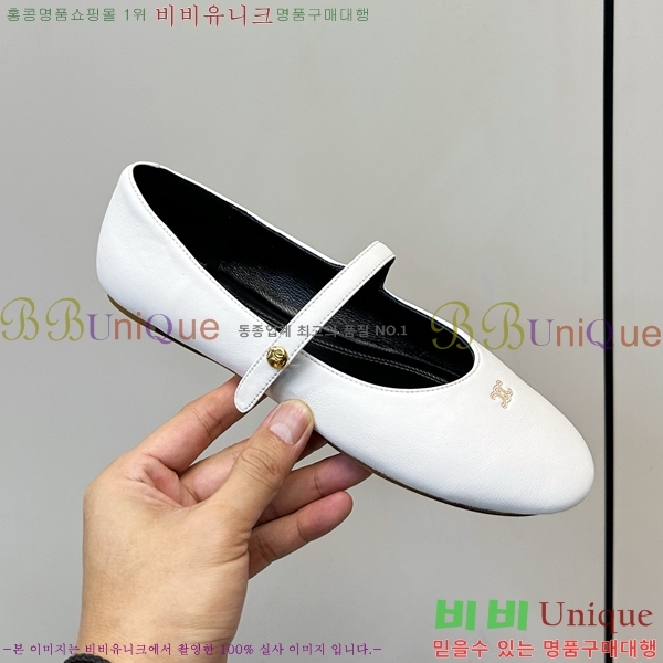 ������ �޸����� �����̵� �÷� 36CE265208-2