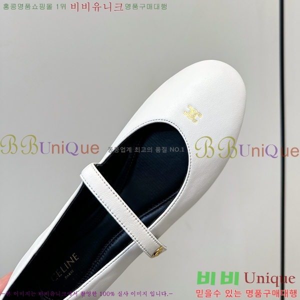 ������ �޸����� �����̵� �÷� 36CE265208-2