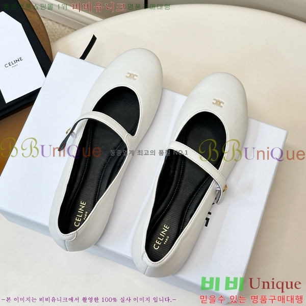 ������ �޸����� �����̵� �÷� 36CE265208-2