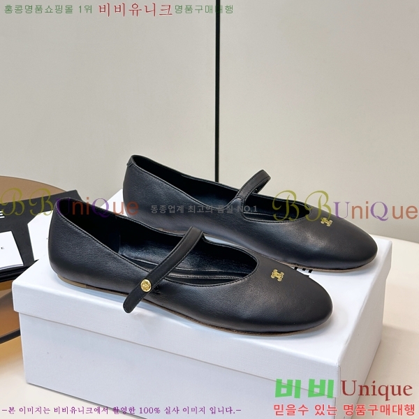 ������ �޸����� �����̵� �÷� 36CE265208-3