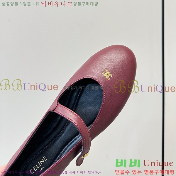 ������ �޸����� �����̵� �÷� 36CE265208-1