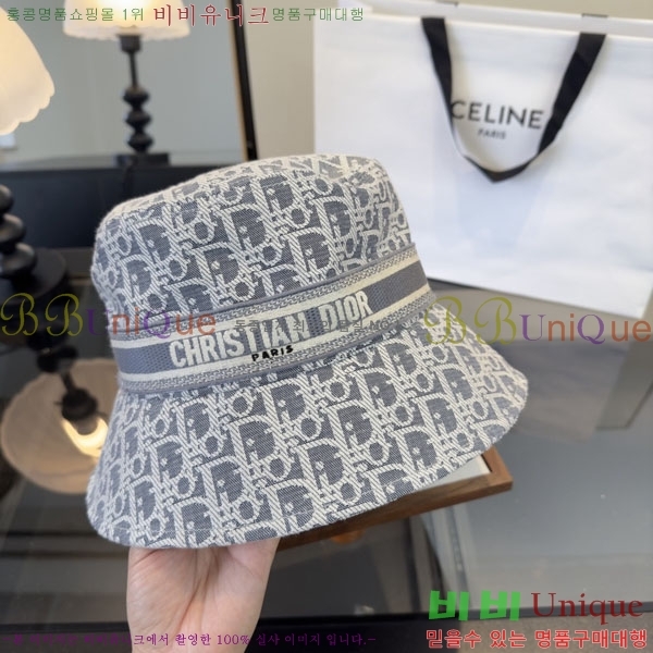 ��� ��Ŷ �� D767821