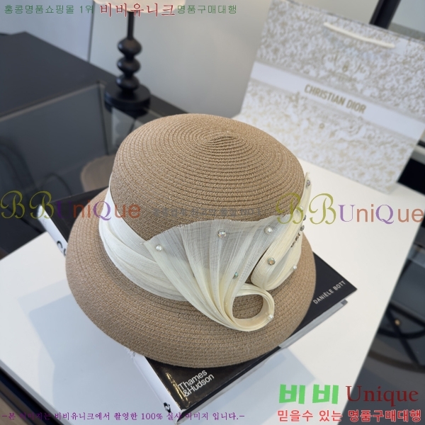 ��� ���� DR263200-1
