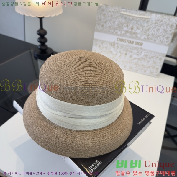 ��� ���� DR263200-1