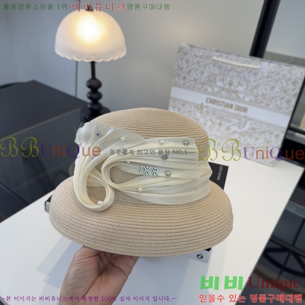 ��� ���� DR263200-2