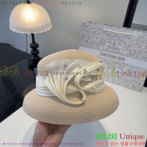 ��� ���� DR263200-2