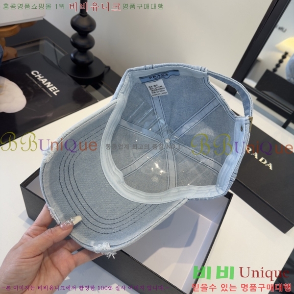 ����� ���� PR25681731-1