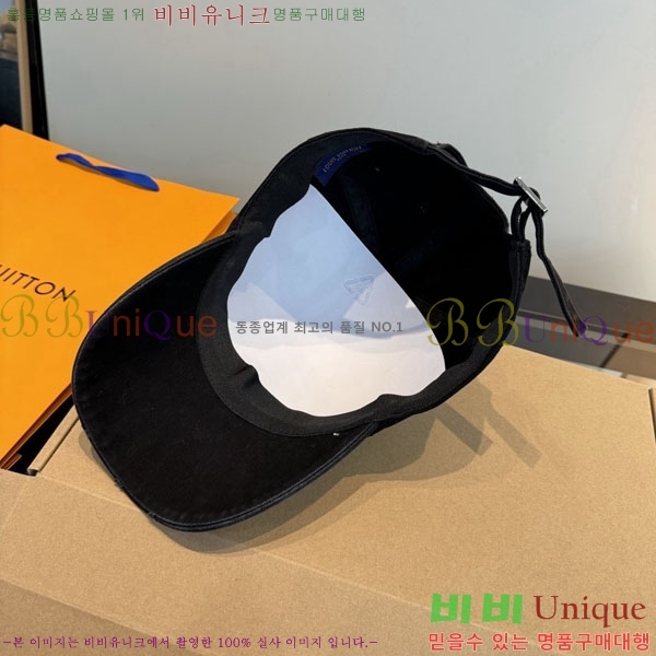 ���̺��� ���� LV50204-1