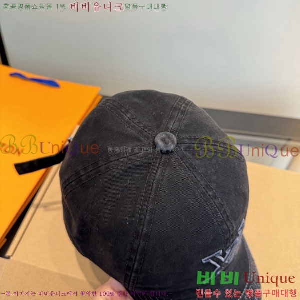���̺��� ���� LV50204-1