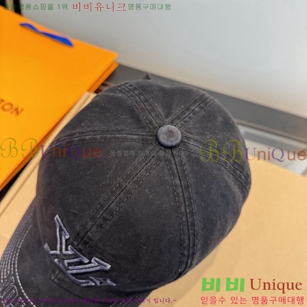 ���̺��� ���� LV50204-1