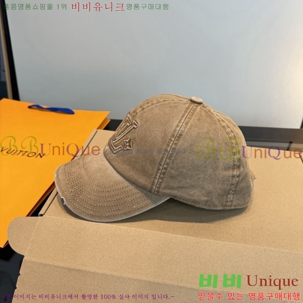���̺��� ���� LV50204-2