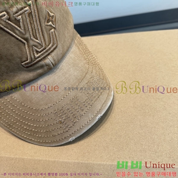 ���̺��� ���� LV50204-2