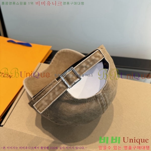���̺��� ���� LV50204-2