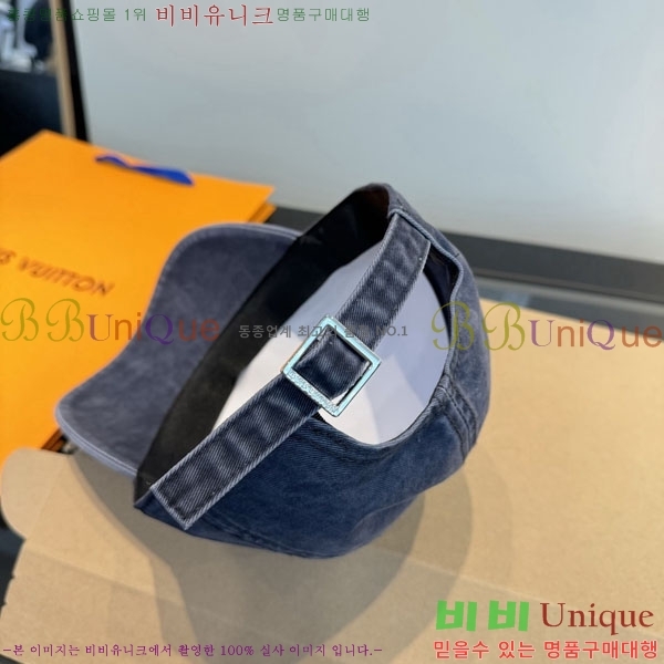 ���̺��� ���� LV50204-3