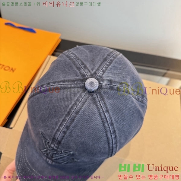 ���̺��� ���� LV50204-3