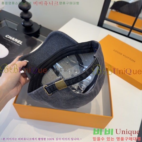 ���̺��� ���� LV50203-2