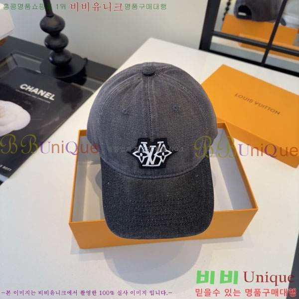 ���̺��� ���� LV50203-2
