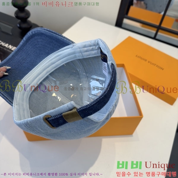���̺��� ���� LV50203-1