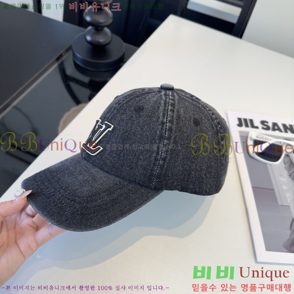���̺��� ���� LV50202-2