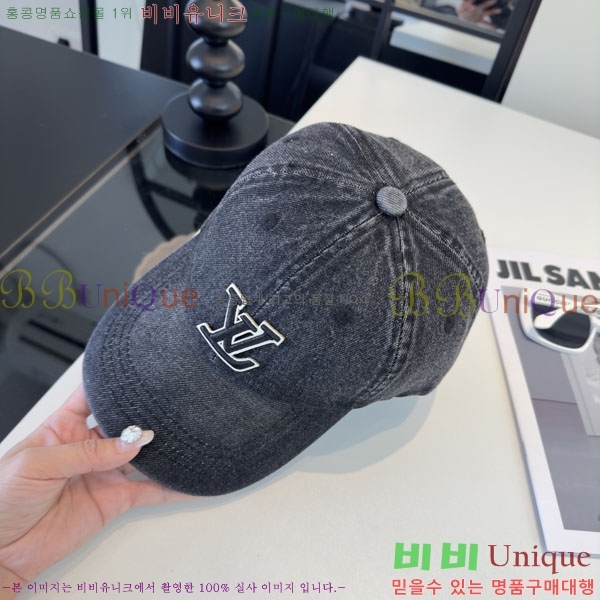 ���̺��� ���� LV50202-2