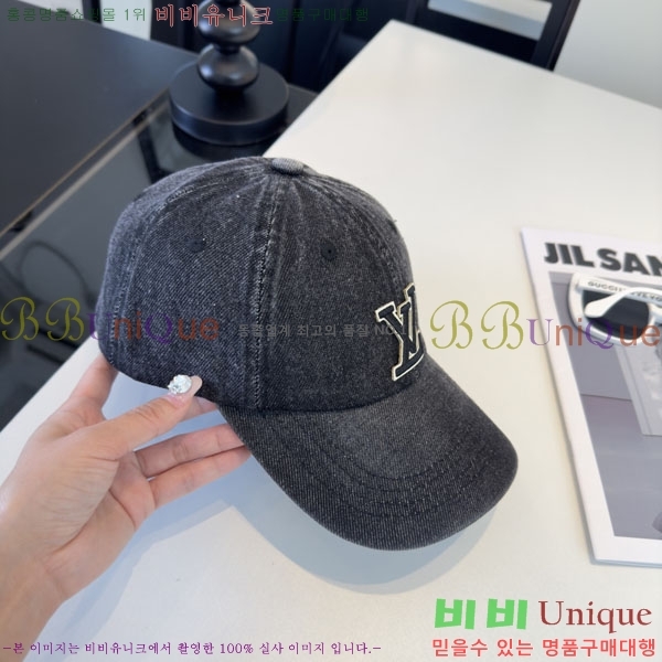 ���̺��� ���� LV50202-2