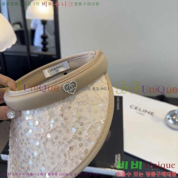 ��* ���� CH2520976-3