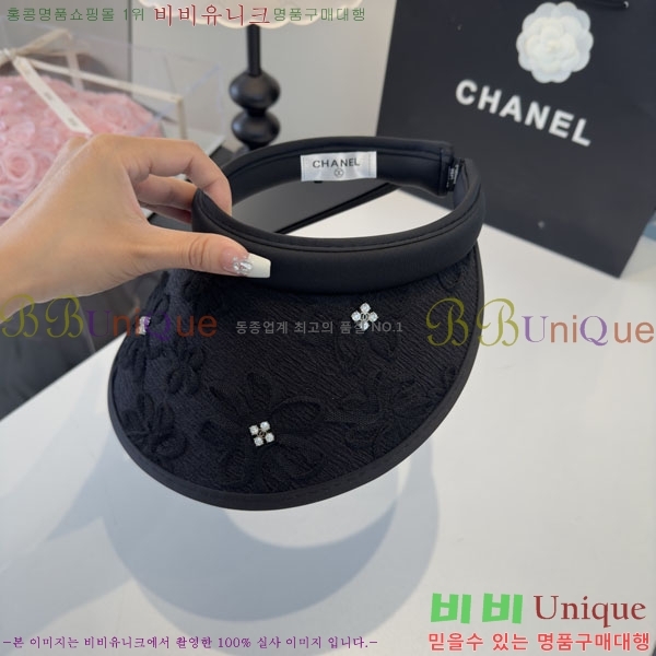 ��* ���� CH2520975-1
