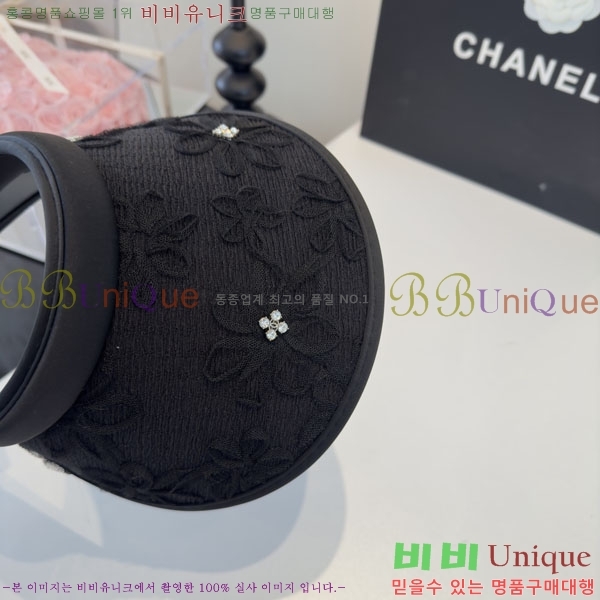 ��* ���� CH2520975-1