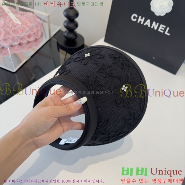 ��* ���� CH2520975-1