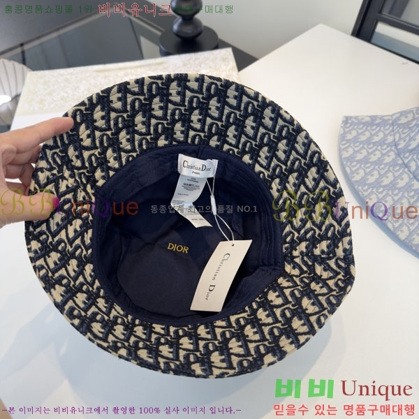��� ���� DR2631906-3