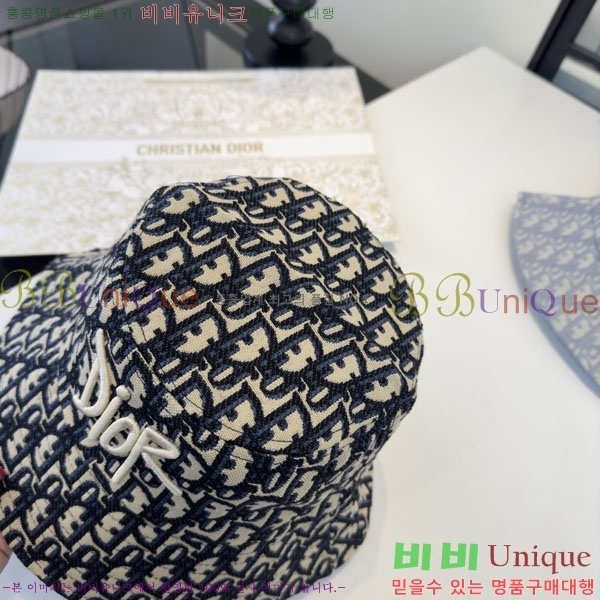 ��� ���� DR2631906-3