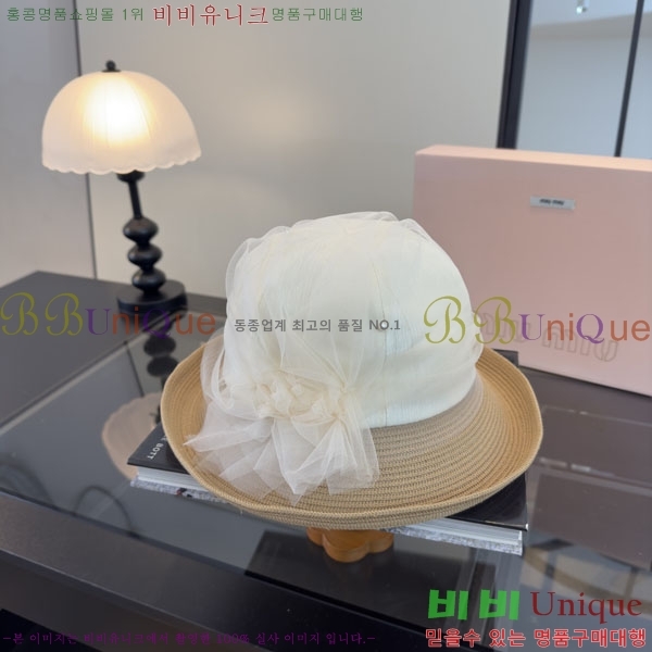 �̿�̿� ���� MU22690-1