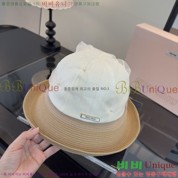 �̿�̿� ���� MU22690-1