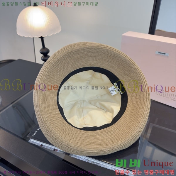 �̿�̿� ���� MU22690-1