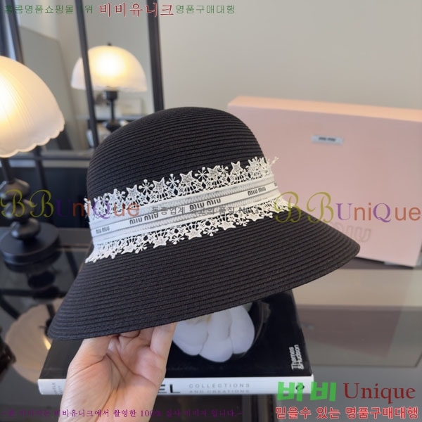 �̿�̿� ���� MU22689-2