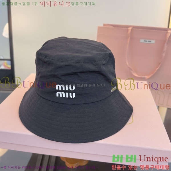 �������� �̿�̿� �����Ϸ� ��Ŷ �� 13MU2652920-1