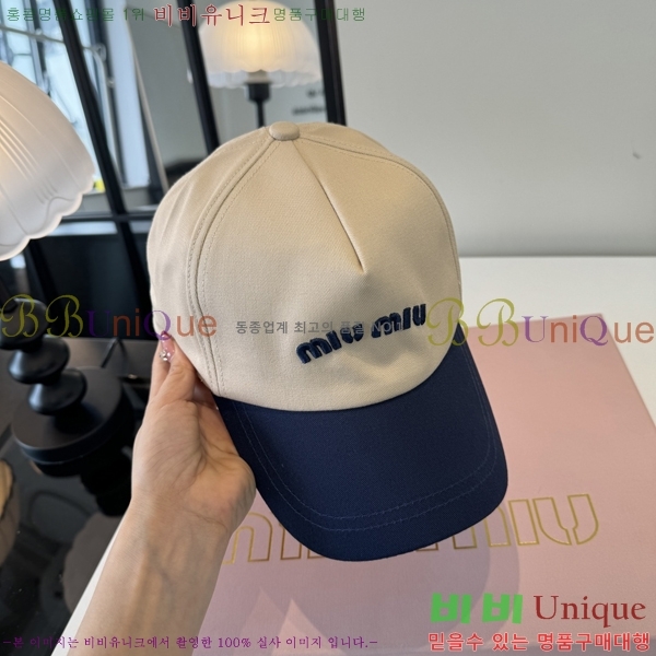 �̿�̿� ���� MU22700-2